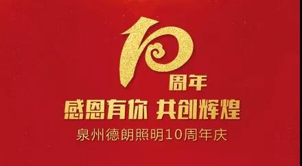 亿万先生MR(中国)首页官网入口