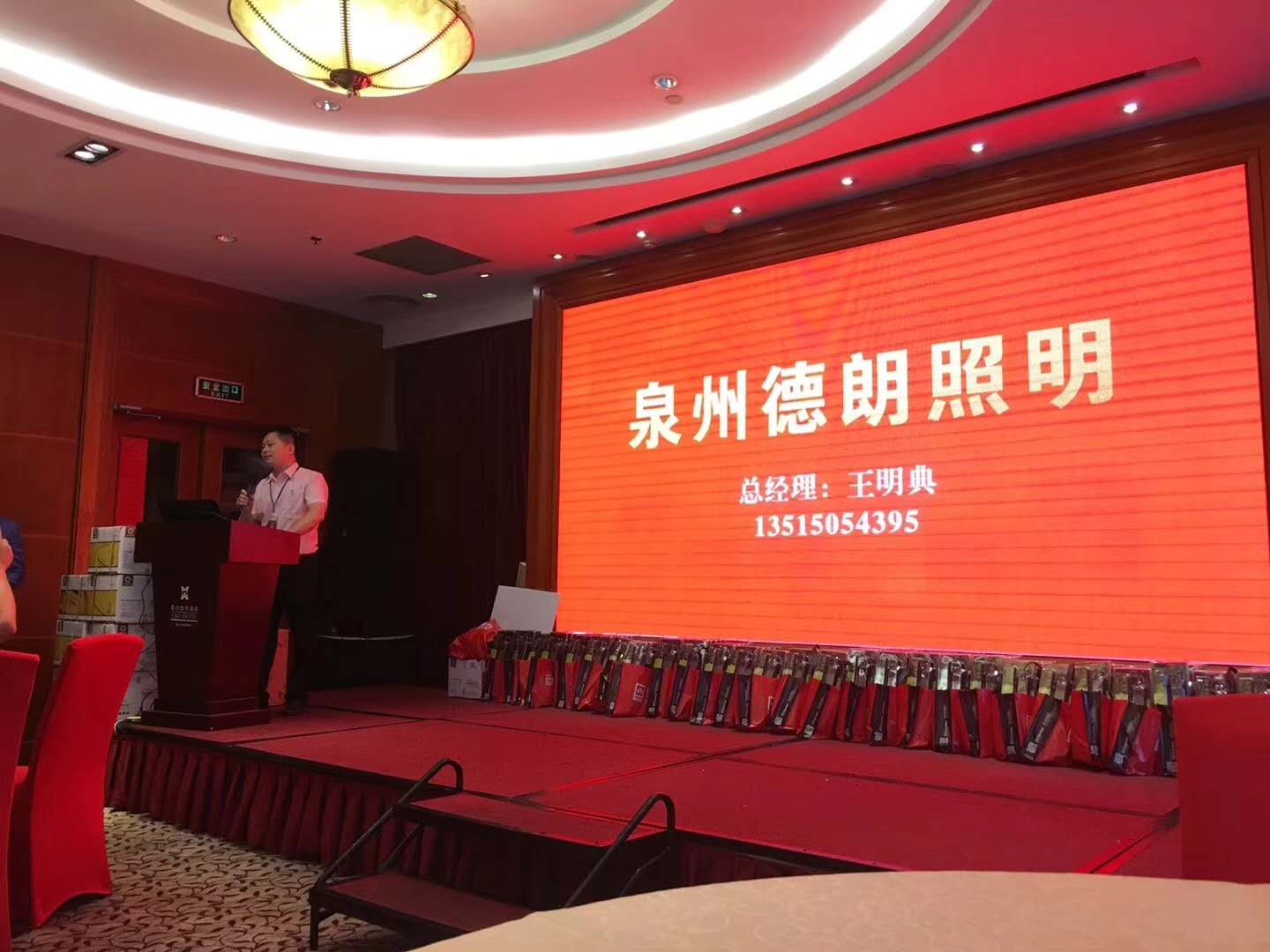 亿万先生MR(中国)首页官网入口