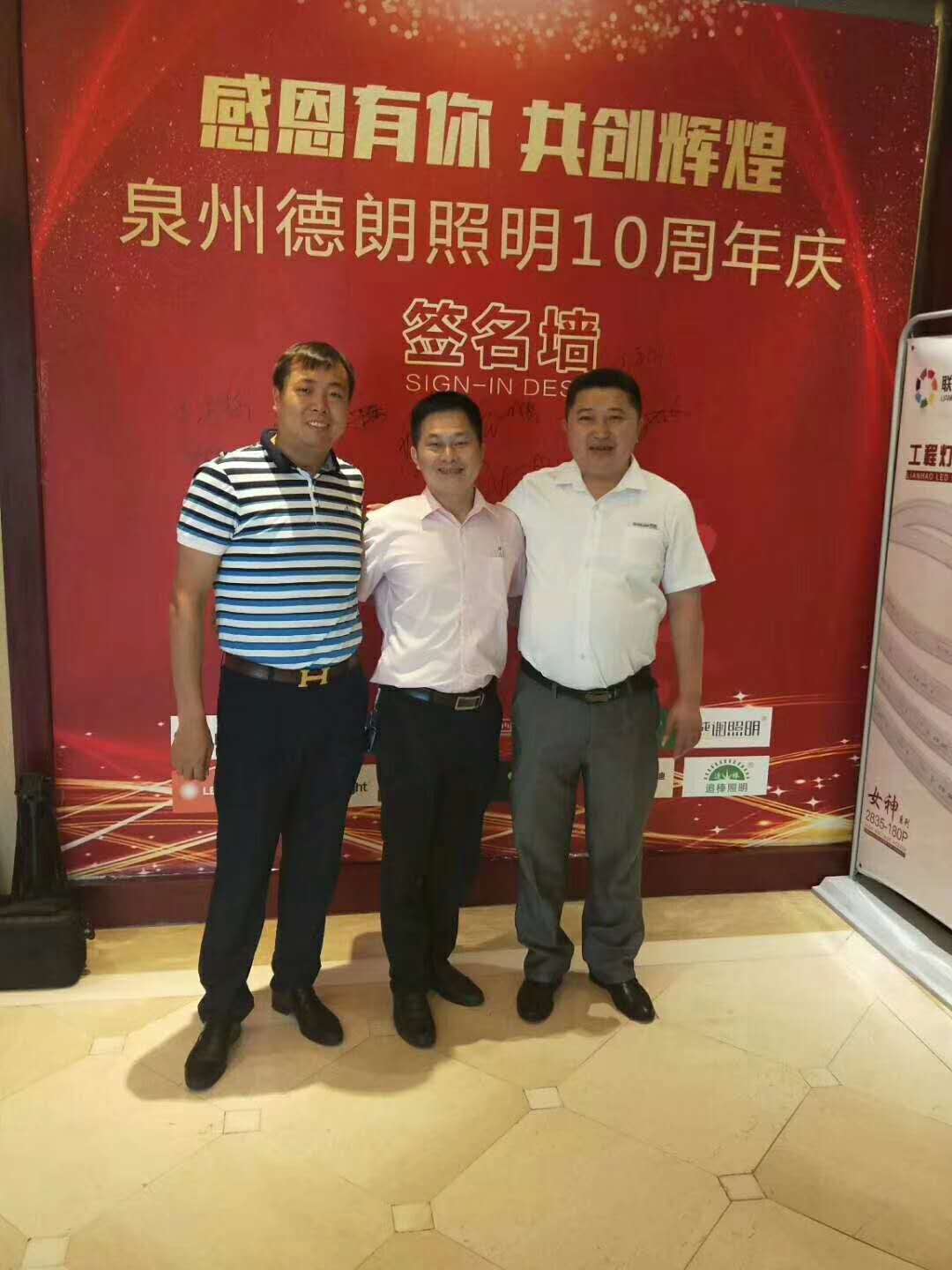 亿万先生MR(中国)首页官网入口