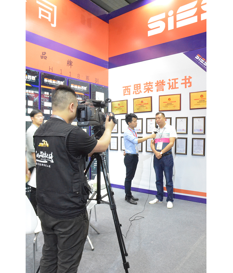 亿万先生MR(中国)首页官网入口