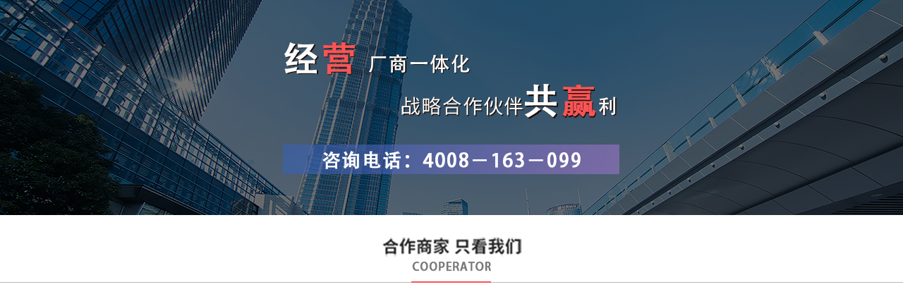 亿万先生MR(中国)首页官网入口