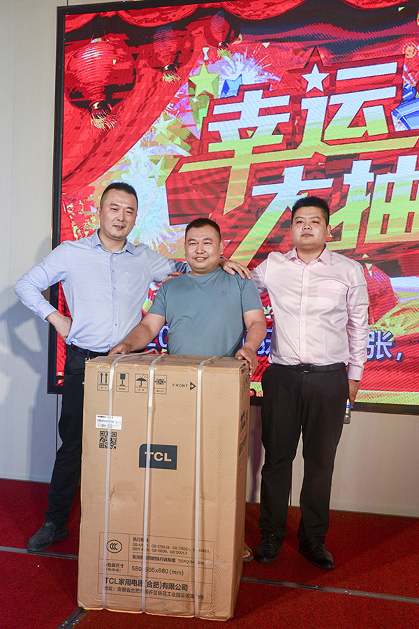 亿万先生MR(中国)首页官网入口