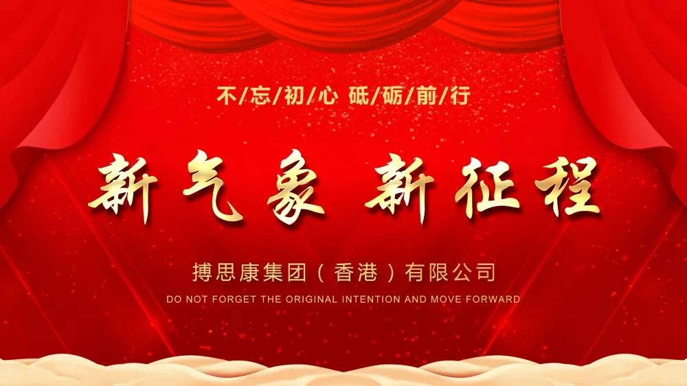 亿万先生MR(中国)首页官网入口