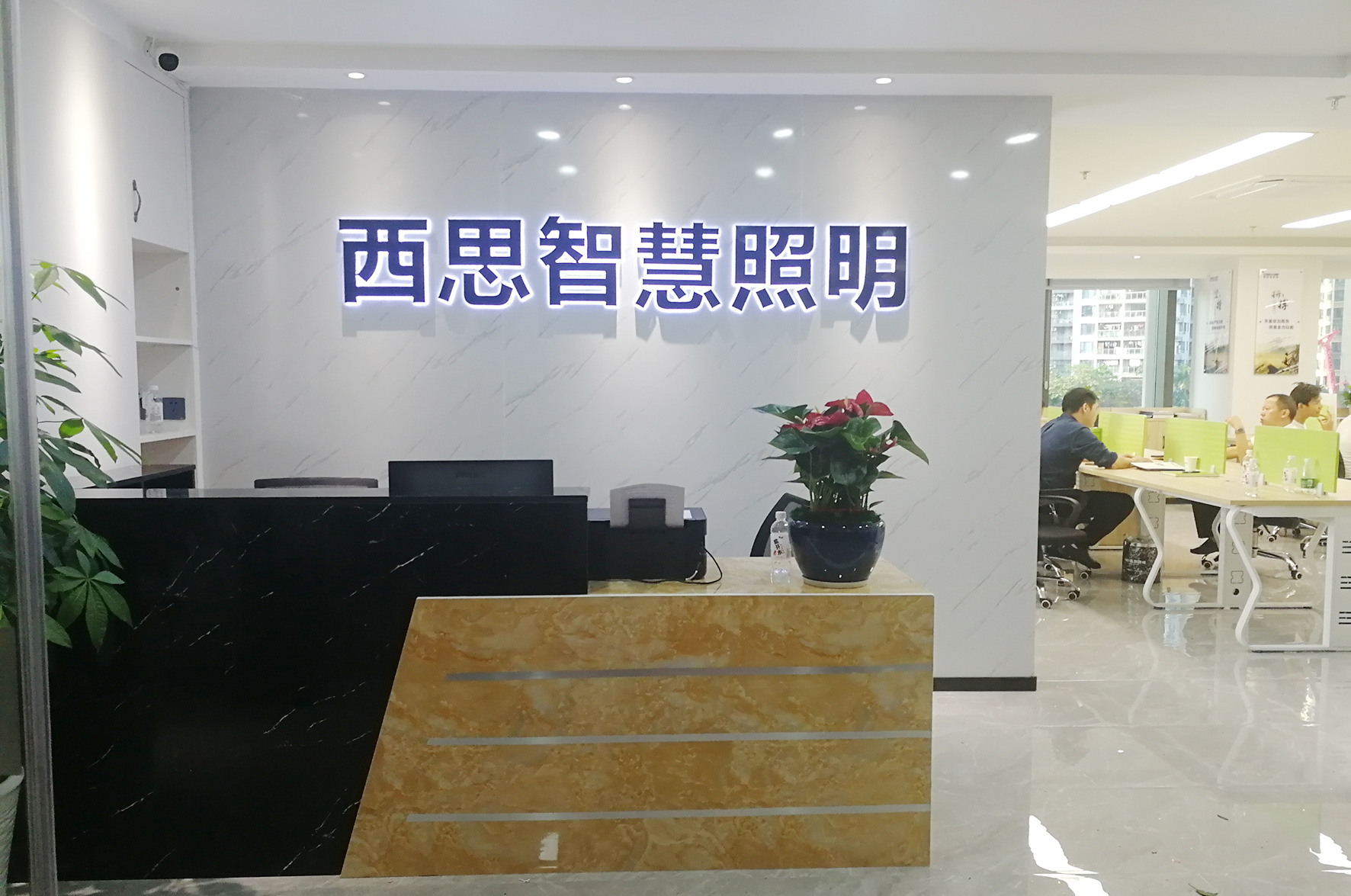 亿万先生MR(中国)首页官网入口