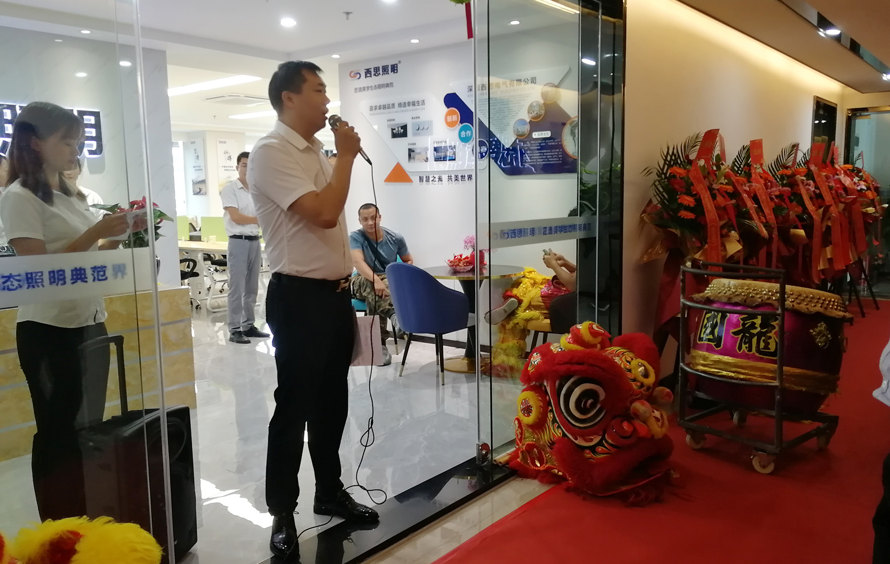 亿万先生MR(中国)首页官网入口