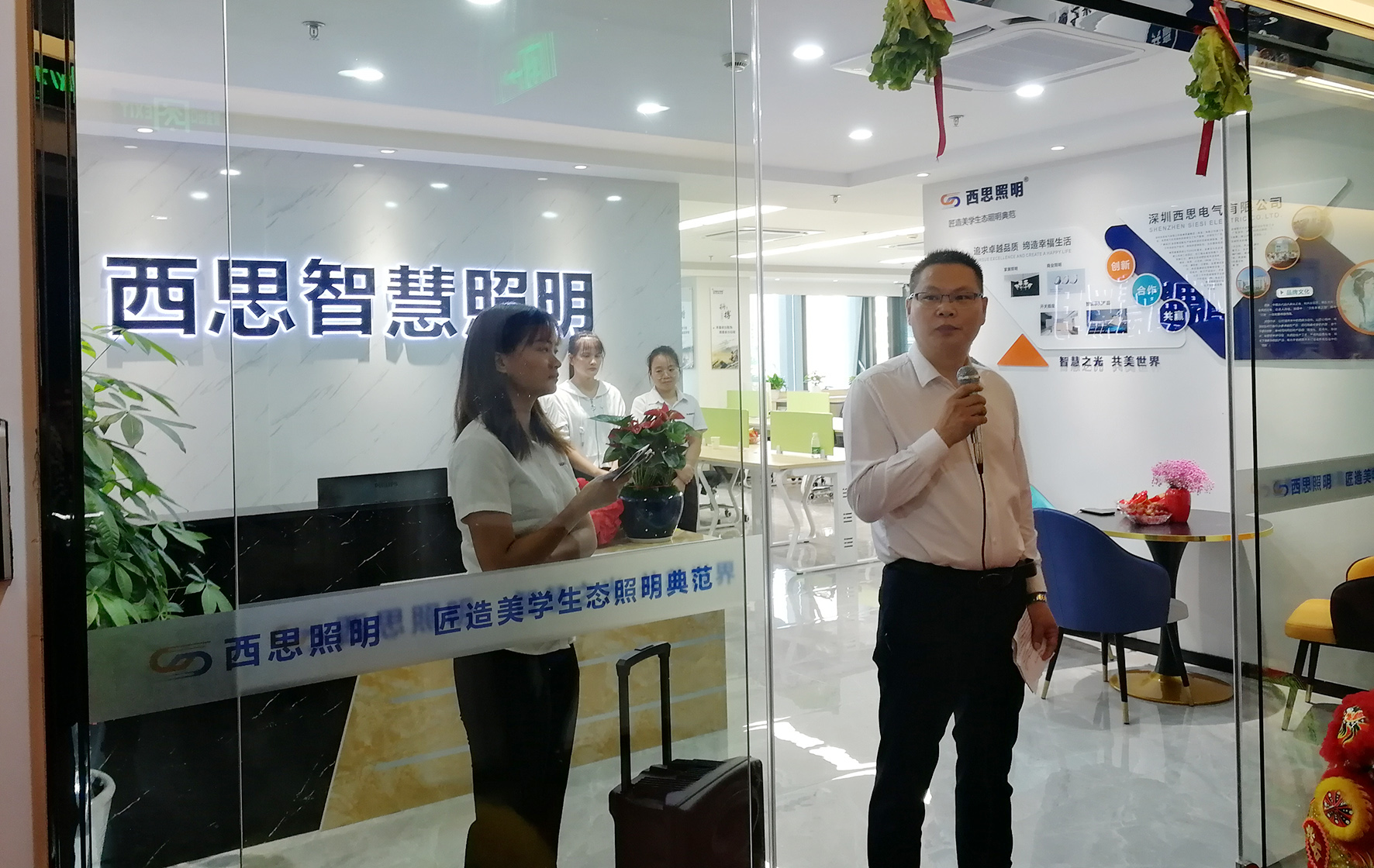 亿万先生MR(中国)首页官网入口