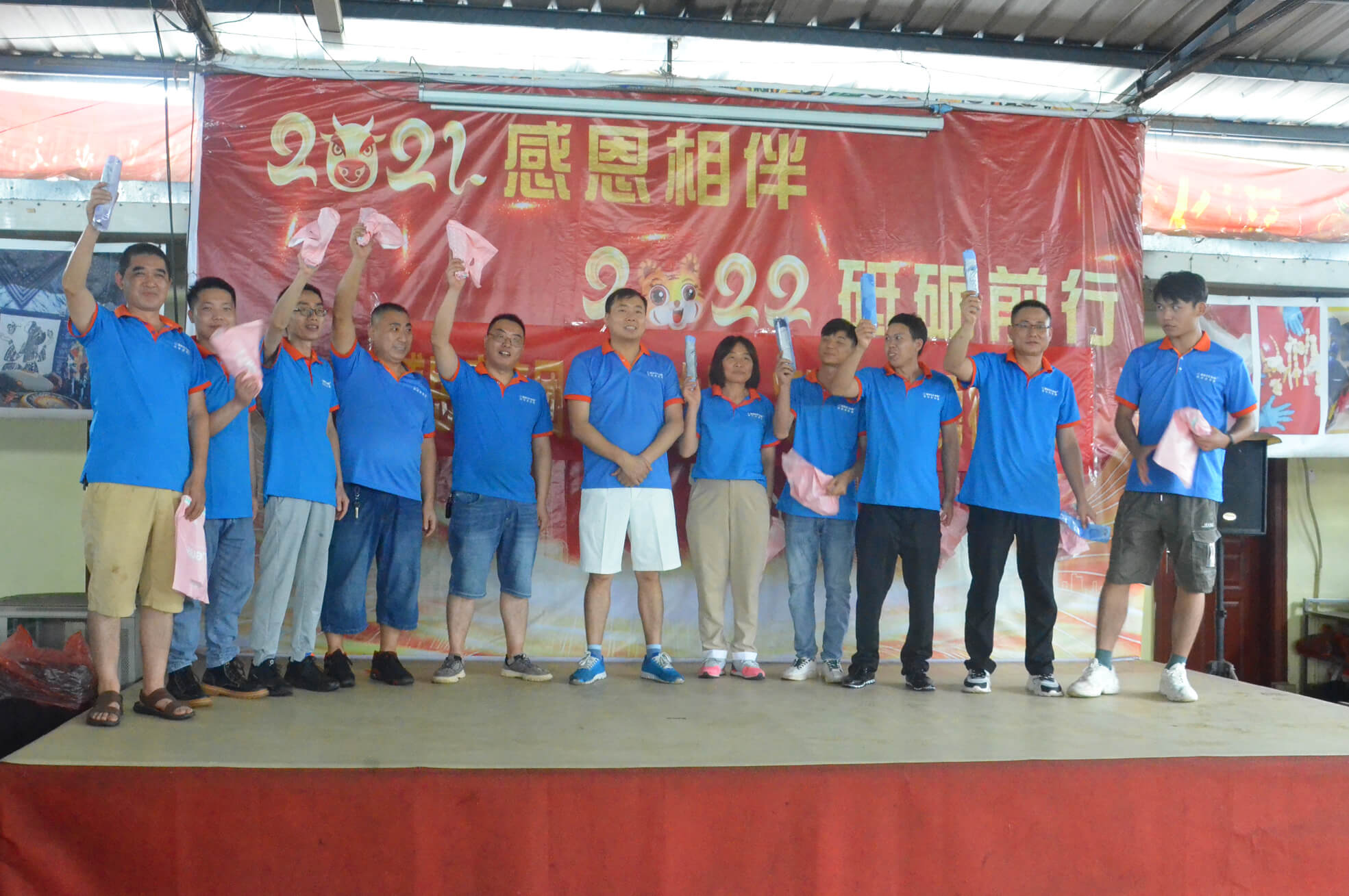 亿万先生MR(中国)首页官网入口