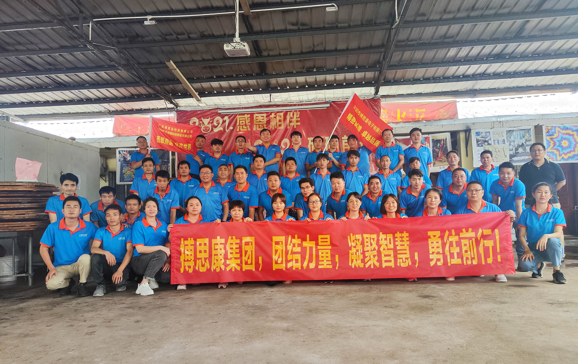 亿万先生MR(中国)首页官网入口