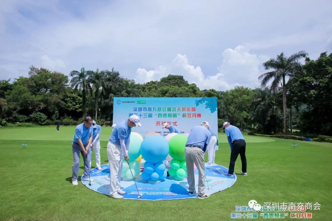 亿万先生MR(中国)首页官网入口