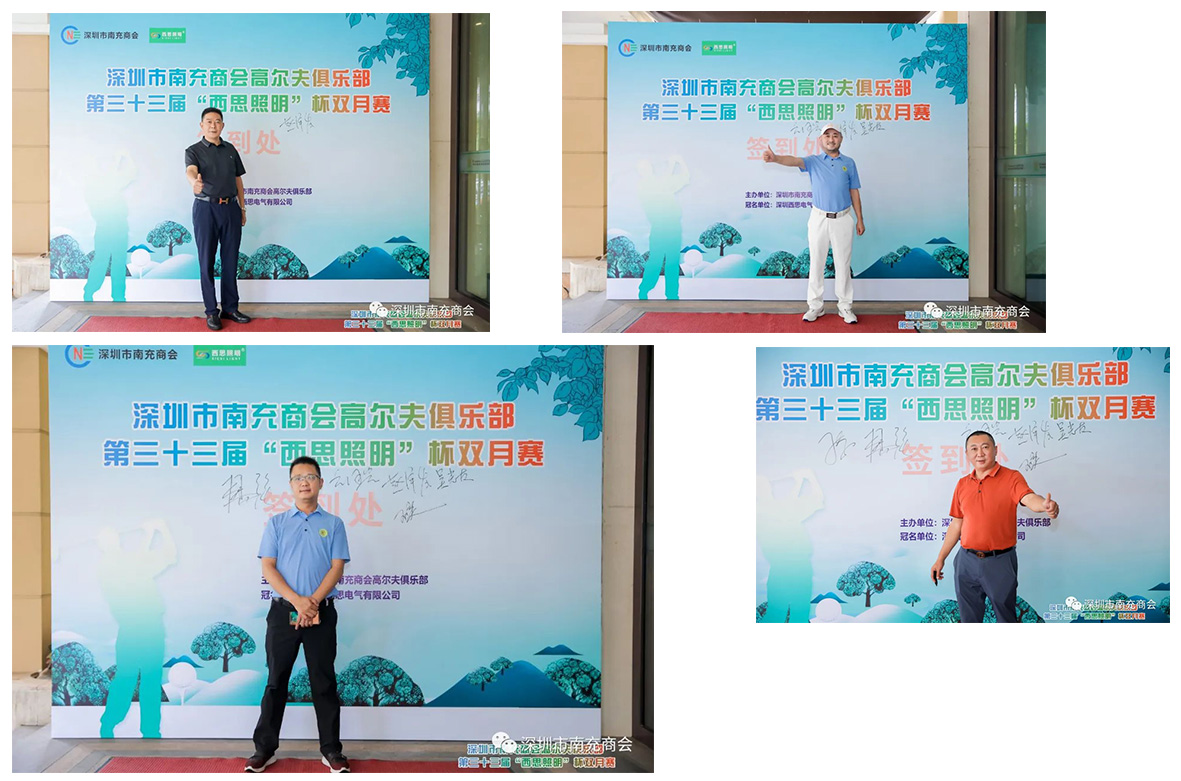 亿万先生MR(中国)首页官网入口