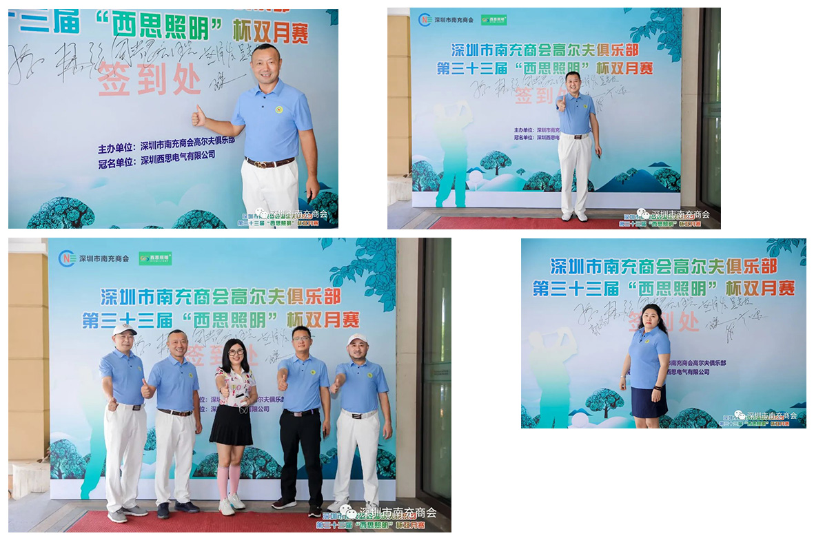 亿万先生MR(中国)首页官网入口