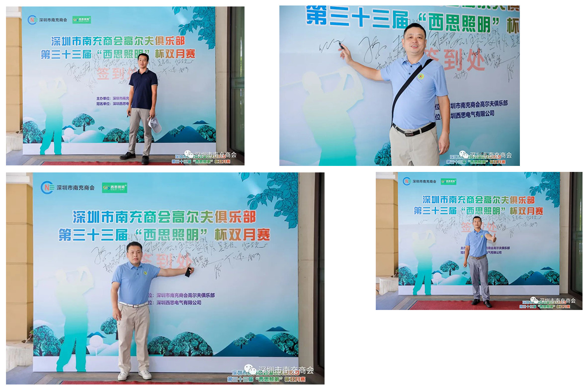 亿万先生MR(中国)首页官网入口