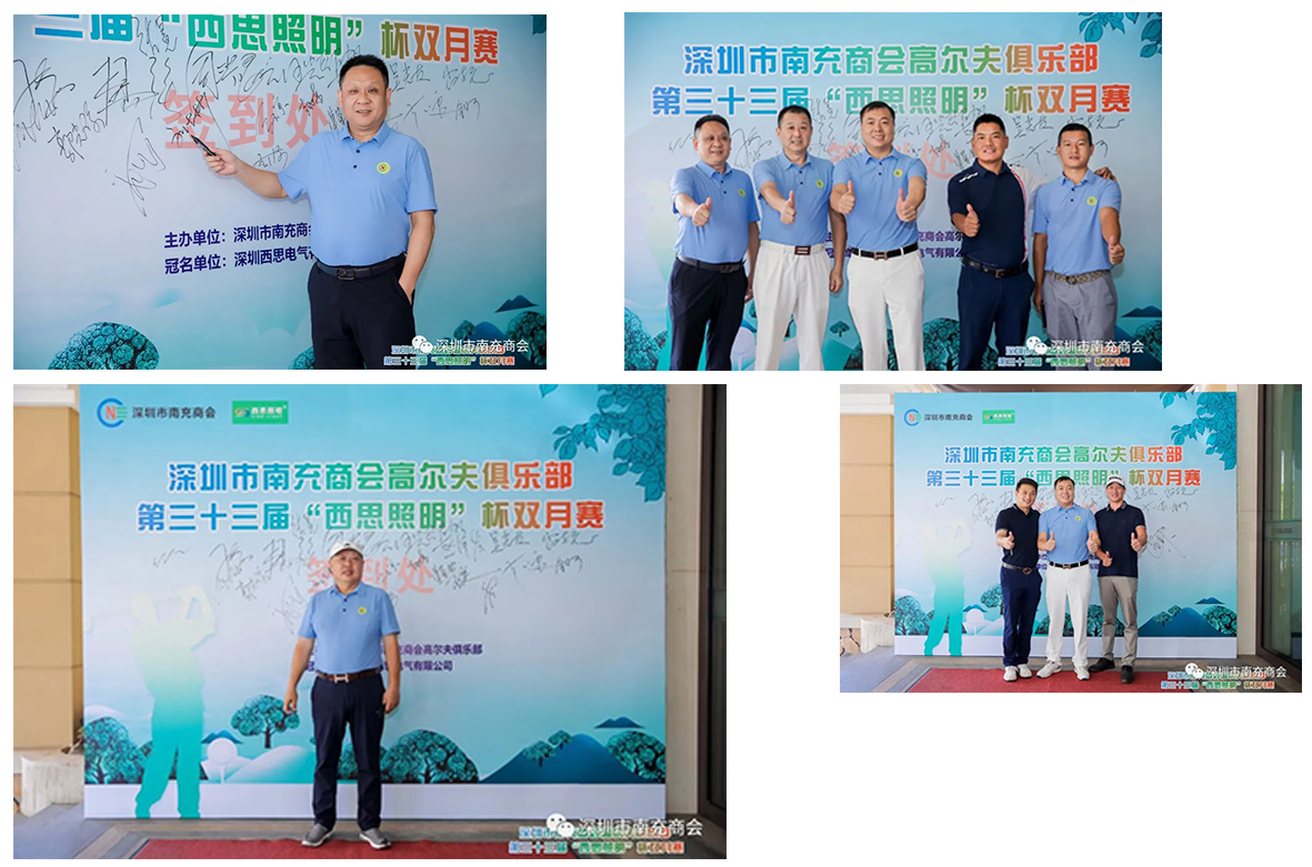 亿万先生MR(中国)首页官网入口