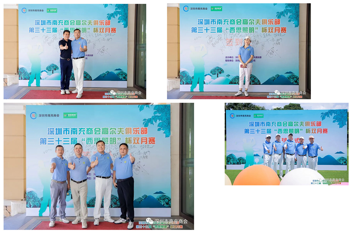 亿万先生MR(中国)首页官网入口