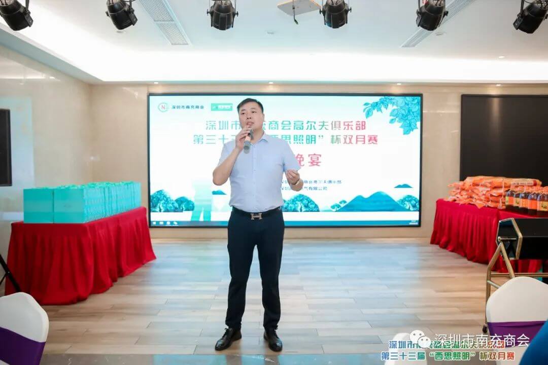 亿万先生MR(中国)首页官网入口