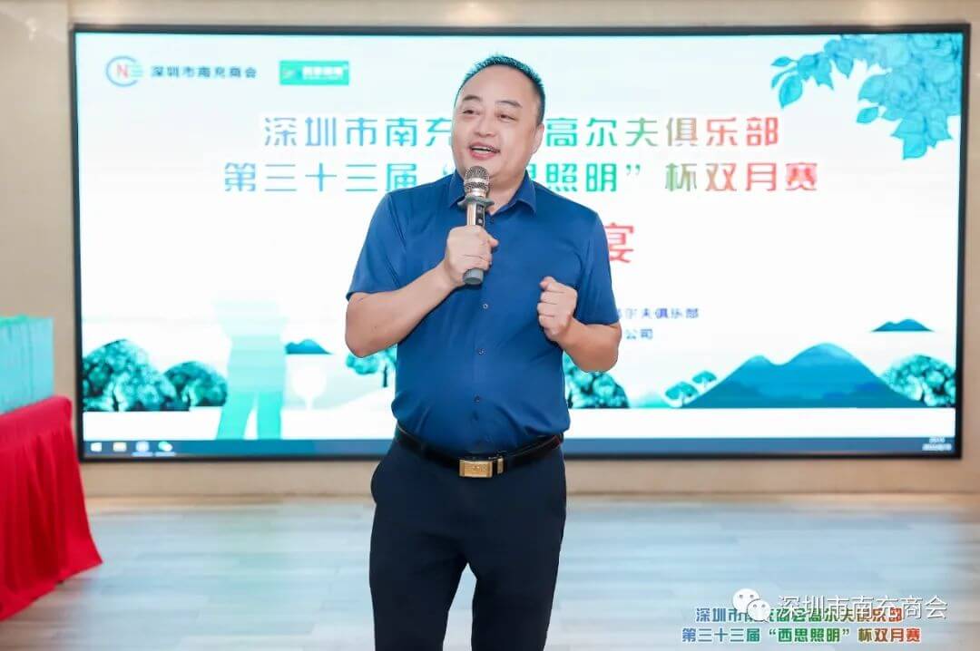 亿万先生MR(中国)首页官网入口