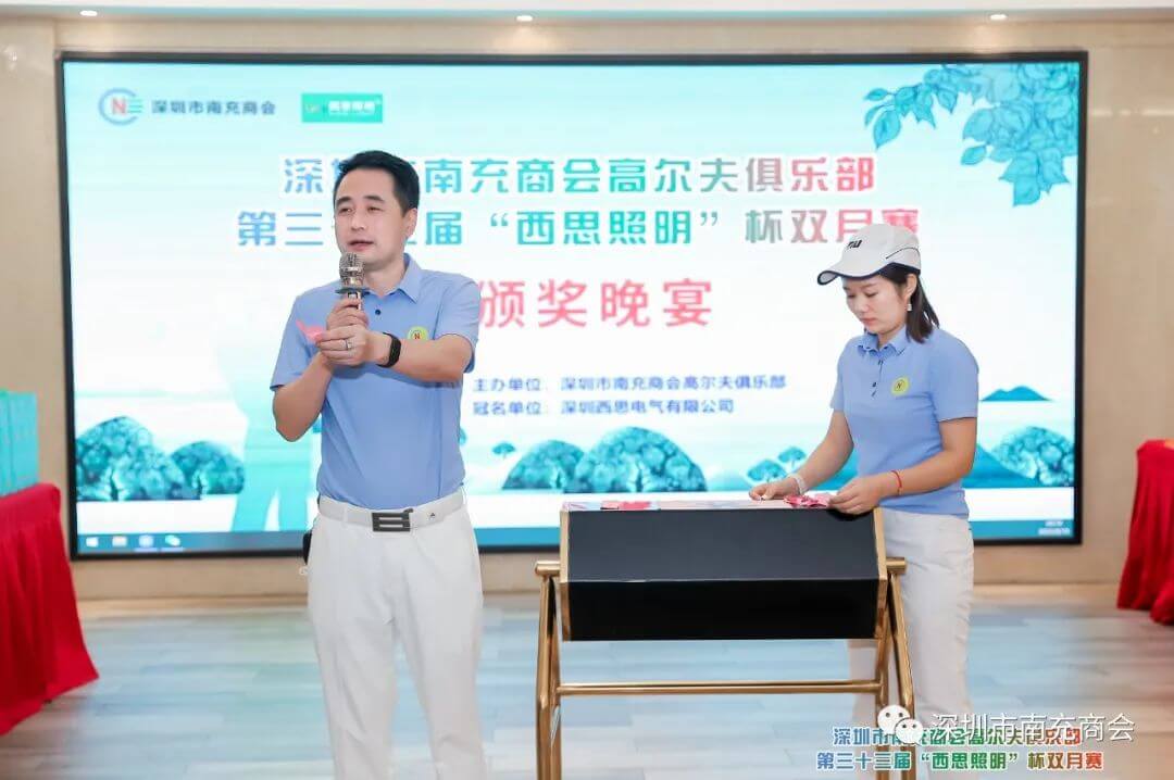 亿万先生MR(中国)首页官网入口