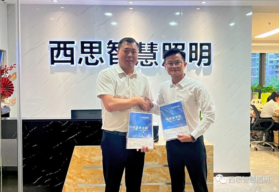 热烈祝贺越南LUXHOUSE贵宾杨总，成功签约成为亿万先生MR照明越南区域总代理！