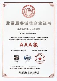 thumb_200_300_68a53ea344a95